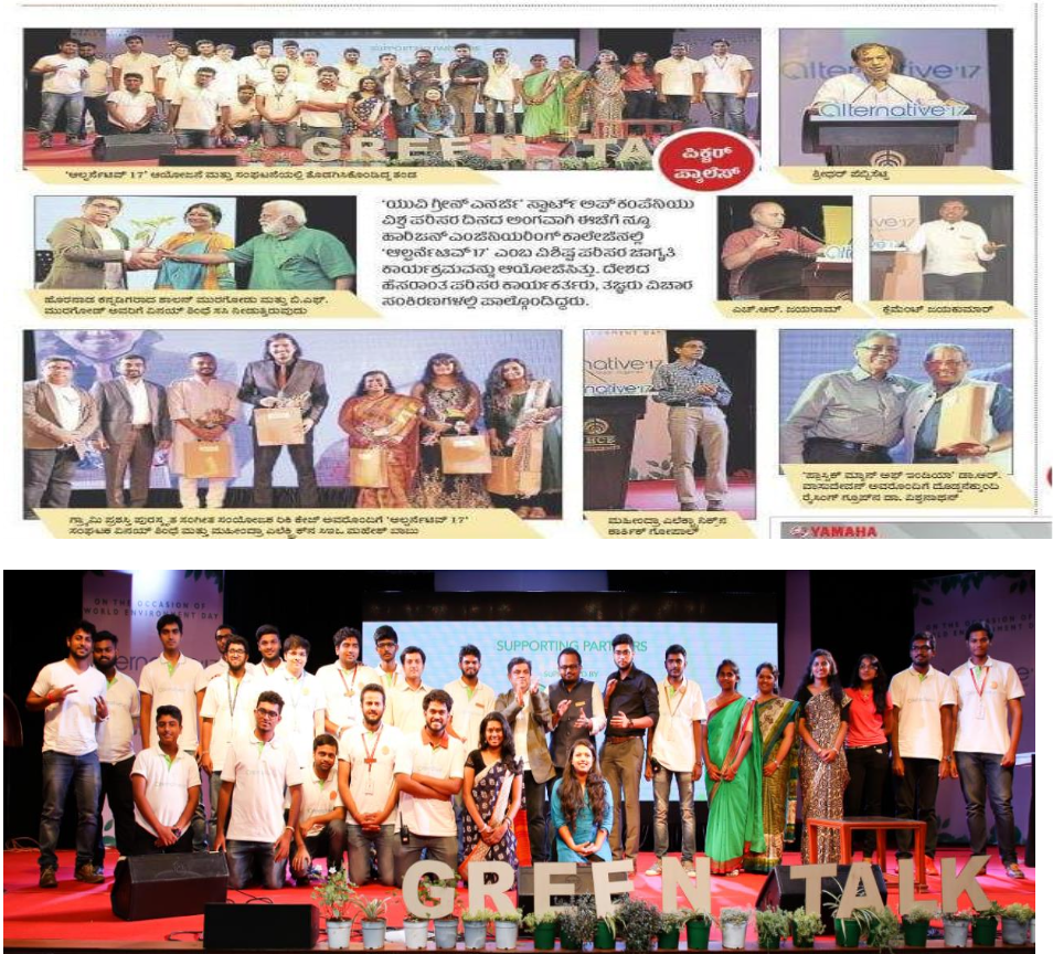 Educational Programs